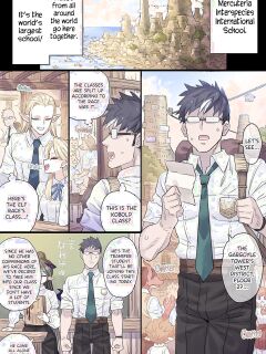 [Mimonel] Dekachin Sokuochi Gal Succubus | Gyaru Succubus Instantly Falls For a Giant Dick [CarlJPTL]