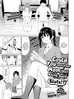 [Haregama] Yariman Oyako ga Yametekurenai! uncensored