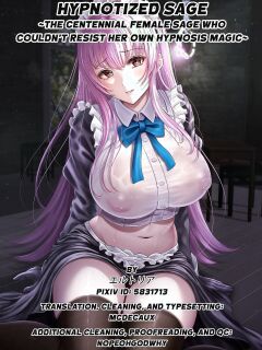 [Seika Kairaku Shoten (Eltoria, mkiBurger, norino)] Hypnotized Sage ~The centennial female sage who couldn’t resist her own hypnosis magic~ Preview