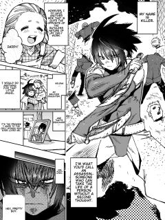 [Horieros no Ouchi (Horieros)]The World's Strongest Assassin Self-Feminization