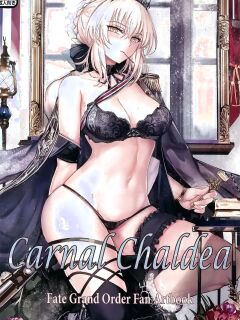 (C95) [Amakaya (Misaka12003)] Carnal Chaldea (Fate/Grand Order)