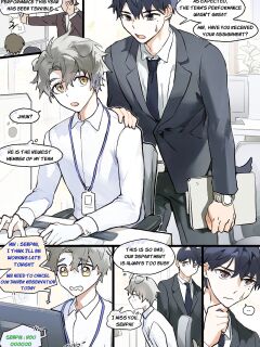 Artist: TAKK - Min's Secret In-House Romance Preview