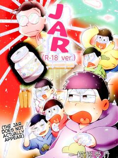 [Nimanima Honpo (Tokiwa)] Jar (R-18 ver.) (Osomatsu-San)