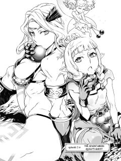 Dragon's Crown Chapter 2 Preview