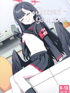 (Blue Market 13) [Kuma no Tooru Michi (Kumada)] Sensei, Chotto Iissuka? | Sensei, Got a sec~? (Blue Archive) [DeppoTL]