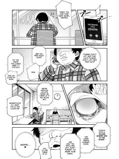 [Nyuu Koubou] Cheat Item Kanrikyoku no Oshigoto EX Additional 10 pages [CulturedCommissions]