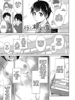 [Suzudama Renri] Yukusue Sono Saki | Beyond That Path [DRTL]