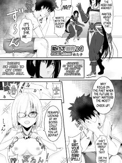 [Dschinghis Khan no Tamanegi wa Ore no Yome (Metako)] Save me, En Sei! (TSFGO Tasha-kei TSF Anthology) [GTF]