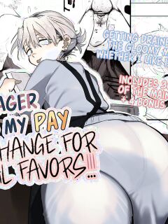 [Denki Neko (Toku)] Tenchou ga Etchi na Koto to Hikikae ni Kyuryou o Kezuri ni Kuru !! | My Manager Docks My Pay In Exchange for Sexual Favors!!! [Suizokukan]