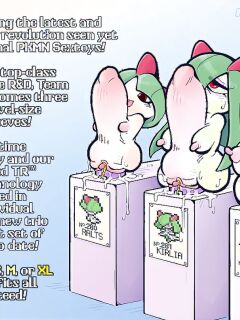 [Sparrow] Poke Onahole Product Add