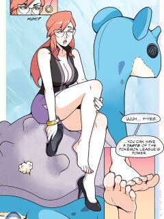 [StrixAfterDark] Pokémon trainers