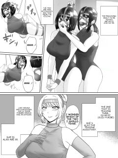 [Halo] Hidaka & Kawashima