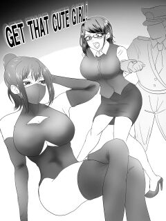 [Halo] Get That Cute Girl!