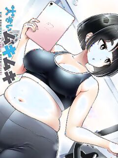 [HINOHARA FUKI] Big Muki Muki & Small Muchi Muchi - Chapter 1