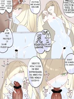 [Yononaka] Foundation Representative Lusamine