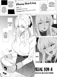 [Hyouisuki] Filial Son 4 [DKKMD Translations]