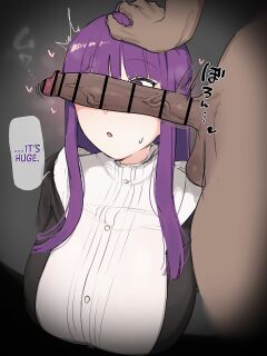 [Giga] Mura no Oji-sama to Nikutai Kankei Mocchau Fern | Fern Has a Physical Relationship with a Village Man (Sousou no Frieren) =TB=