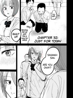 [Nakaura Tomoki] Ueno-kun wa Kaihatsu-zumi Dai 32 wa | Ueno-kun Has Been Developed Chapter 32