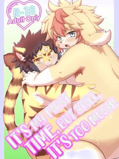 [Yokomichi Sorereba] Hajimete nanoni shigeki ga tsuyosugiru | It’s my first time, but still, it’s too much! [Kinsei Translations] Preview