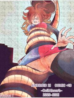 [CellAbsorb] Cell Absorb Android 21