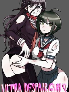 Ultra Despair Girls Commission set V2