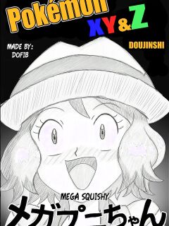 [Pixiv] (dofib) Mega Puni-chan (Pokemon)