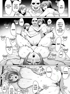 [Imajin Kouji] Kiryuu Aoi Manaka Yuuko (RapeLay)