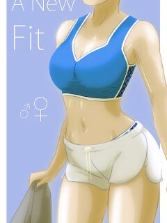 [Satin Minions] Fitness Swap