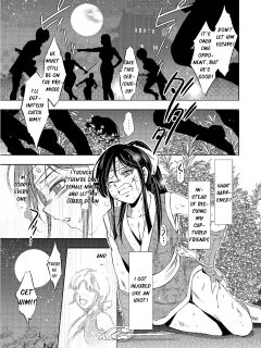 Shonen Ninja Ryoshu Ryojoku no Utage | Teenage Ninja: Rape Feast