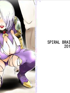 [Spiral Brain (Greco Roman)] Ivy Kanraku | Ivy's Fall (Soulcalibur) [English] [EHCOVE] [Digital]