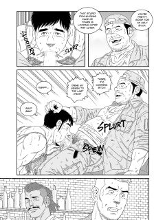 [Gengoroh Tagame] I Got Turned into My Best Friend's Father's Bitch - Final Chapter Part3 [Eng]