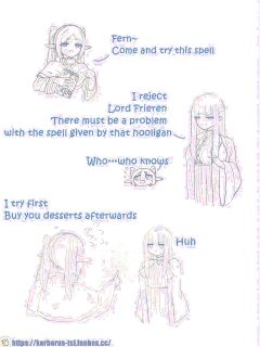 [Kerberus] Frieren：Skinsuit