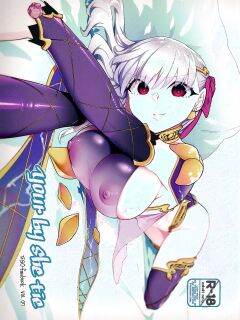 (C106) [TRIP SPIDER (niwacho)] your by she tie (Fate/Grand Order) [English] [The Blavatsky Project] Preview