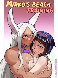 [SuaviCream-Draws] Mirko's Beach Training (My Hero Academia)