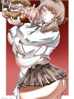 [Bluesky] Gior Preview