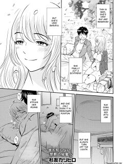 [Sugitomo Kazuhiro] Koko dake no ohanashi ~ daremoshiranai kindan no himi ~ dai 11-wa [English]