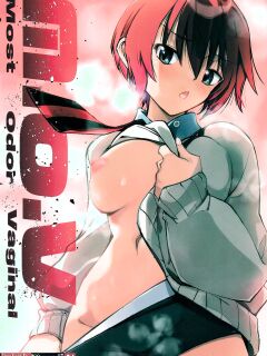 [Ryu-Seki-Do (Nagare Hyo-go)] M.O.V - Most Odor Vaginal (Mobile Suit Gundam GQuuuuuuX) [English] [The People With No Name] Preview