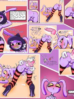 [HornyFudge] Witch Jax comic 3/3 (The Amazing Digital Circus) Preview