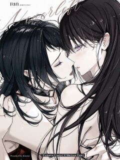 [Kourui] Neverleft (BanG Dream! It's MyGO!!!!!) [English]