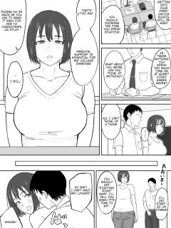 [Natsuzo] Benkyou Sotchinoke de Ecchi Shichau Futari no Hanashi | The Story of a Couple Neglecting Study to Have Sex [English] [QuickAndDirty]