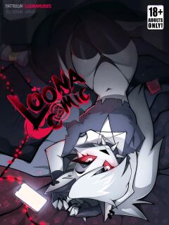 [LoonaNudes] Loona Comic (W/ Extras)
