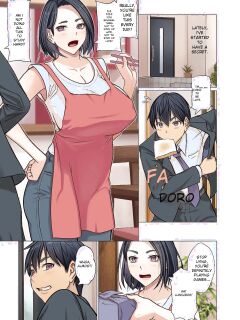 [Emori Uki] Musuko no Heya de [English]