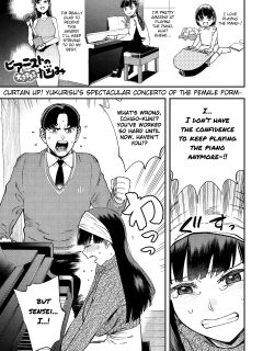 [Yucchris] Pianist no Ookii Sugiru Nayami (COMIC Anthurium 2023-03) [English] [Fated Circle] [Digital]