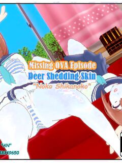 [AN] Deer Shedding Skin