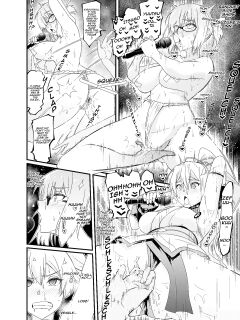 [Ankoman] Suzume no Oyado de Enkaigei (Fate/Grand Order) [English] [Decensored]