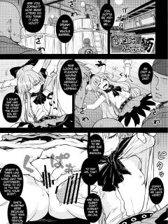 (C84) [Avion Village (Itou yuuji)] Onitaiji - Touhou Kichiku Ryoujoku Botebara Goudou (Touhou Project) [English]