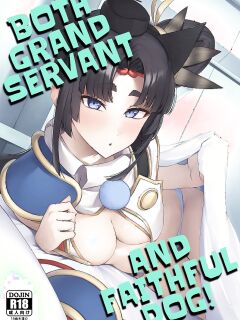(C107) [Ayashii Bochi (PINTA)] Grand Chuuken Servant! | Both Grand Servant and Faithful Dog! (Fate/Grand Order) [English] [KM_42] Preview