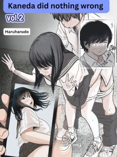 [Haruharudo] Kaneda wa nani mo Warukunai Vol.2 [English]