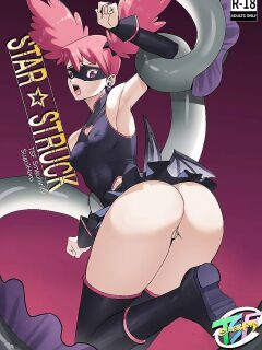 [TSFSingularity] (SugoiHero) Star☆Struck (My Hero Academia)