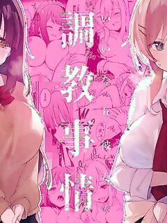 [DROP DEAD!! (Minase Syu)] Iinari Kanojo no Choukyou Jijou | A Training Regimen to Make Girls Obedient [English] [Morally Bankrupt Wizard Translations] [Digital]